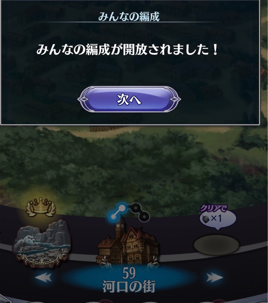 f:id:seisyuu:20211122111922j:plain