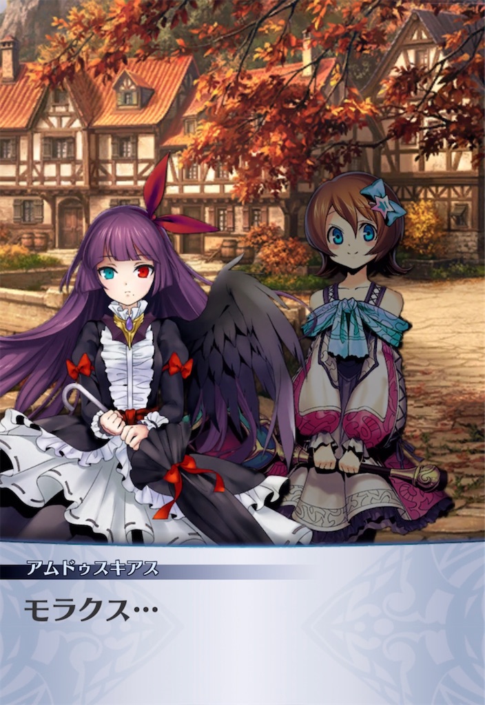 f:id:seisyuu:20211122114832j:plain