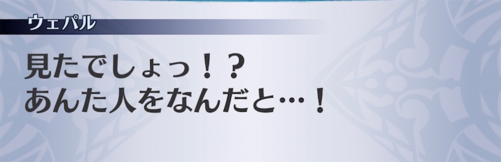 f:id:seisyuu:20211122115033j:plain
