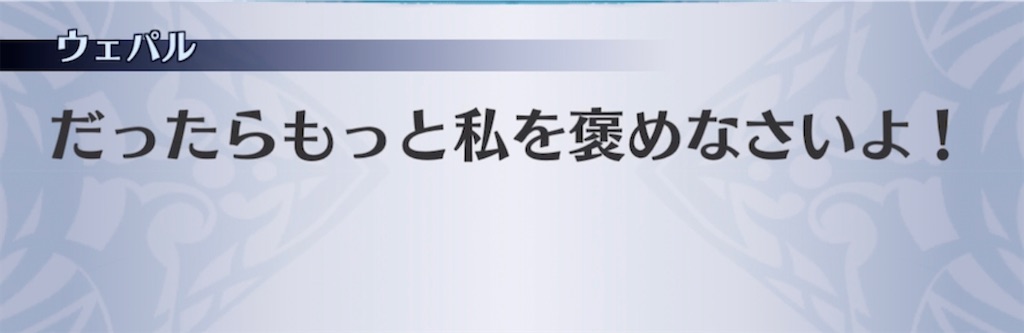 f:id:seisyuu:20211122115037j:plain
