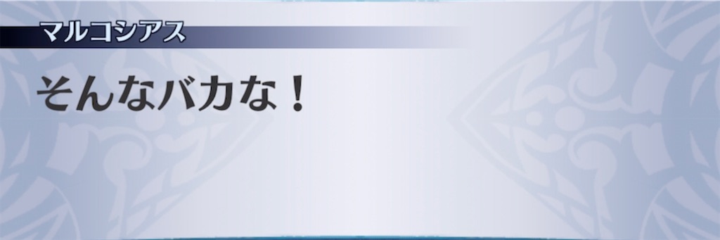 f:id:seisyuu:20211122150726j:plain