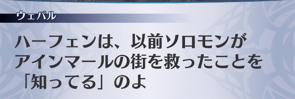 f:id:seisyuu:20211122150814j:plain