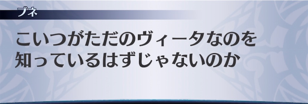 f:id:seisyuu:20211122151127j:plain
