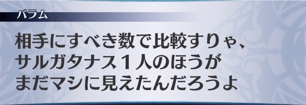 f:id:seisyuu:20211122151134j:plain