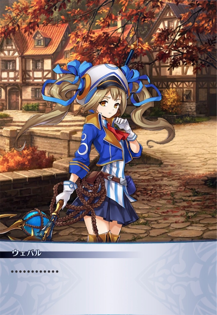 f:id:seisyuu:20211122151308j:plain