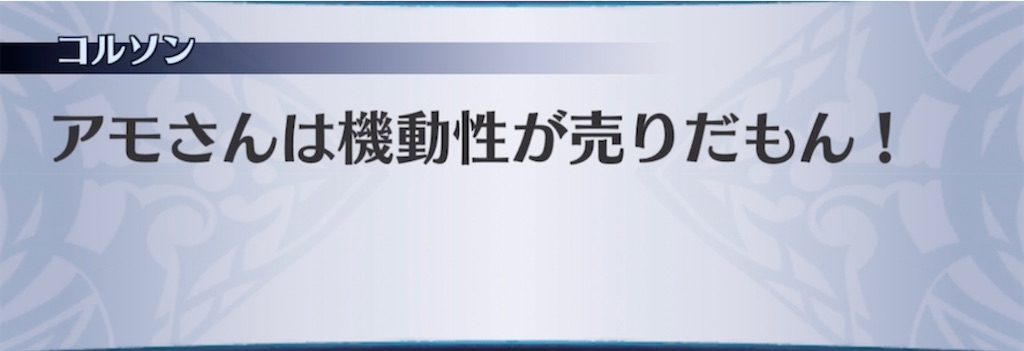 f:id:seisyuu:20211122151523j:plain