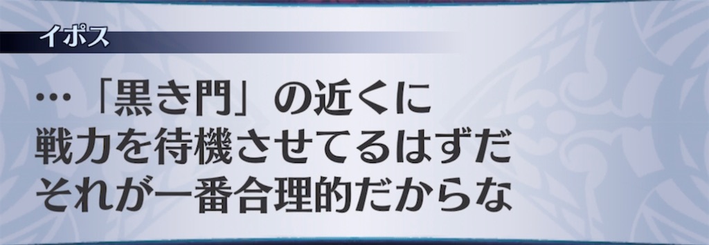 f:id:seisyuu:20211122151612j:plain