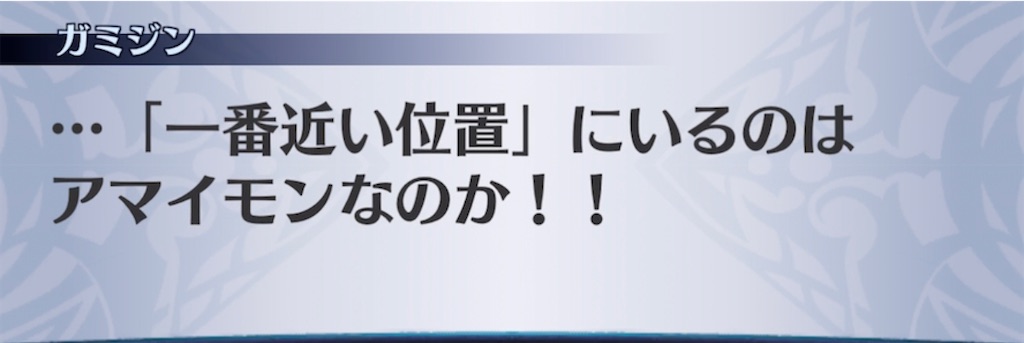 f:id:seisyuu:20211122151712j:plain