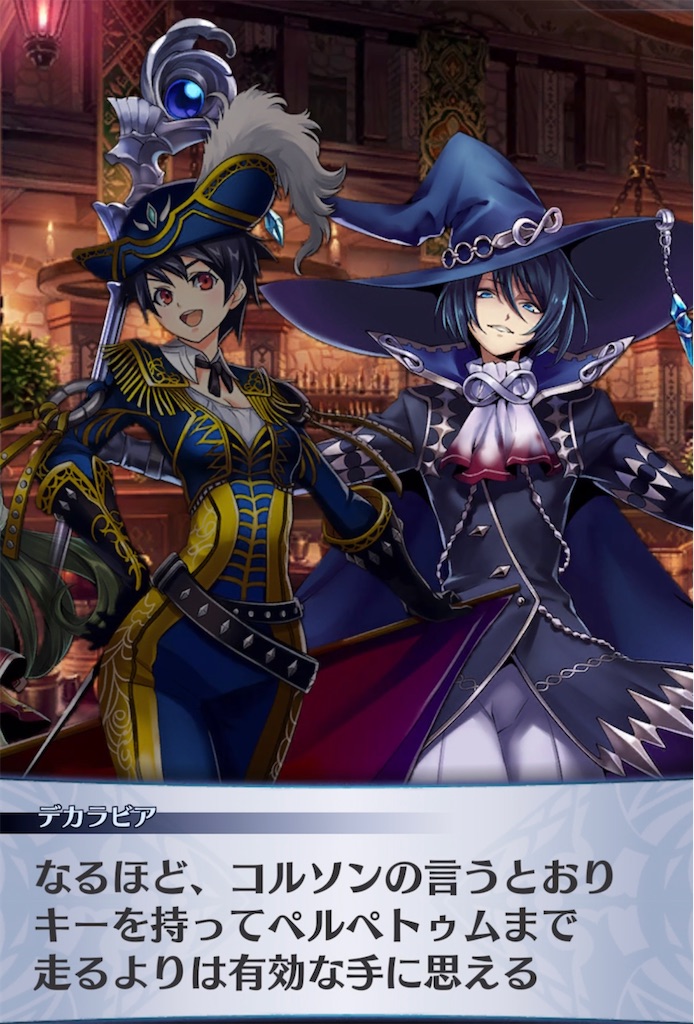 f:id:seisyuu:20211122151759j:plain