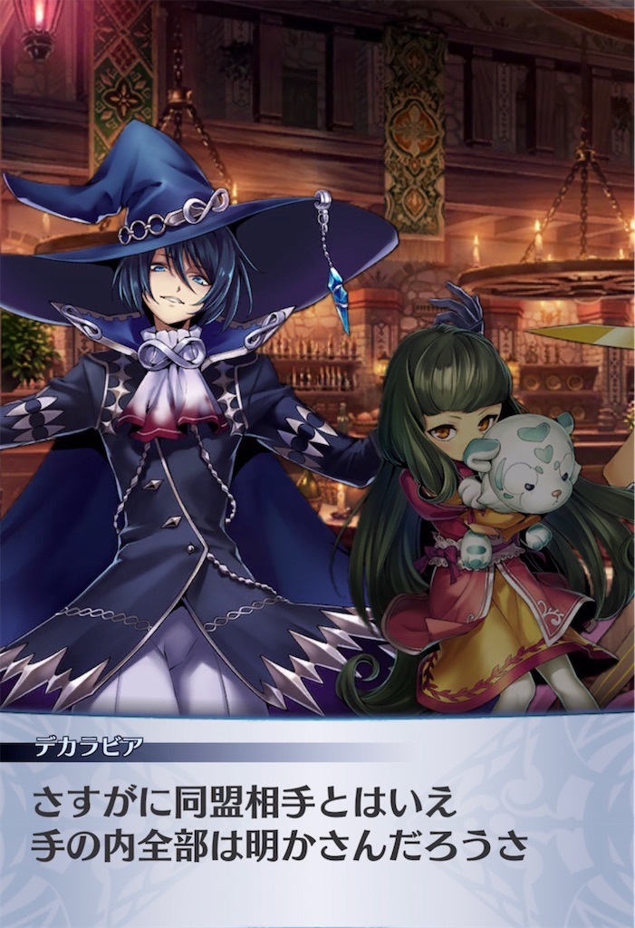 f:id:seisyuu:20211122152135j:plain