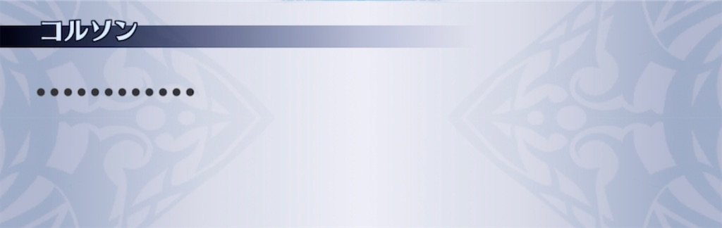 f:id:seisyuu:20211122152247j:plain