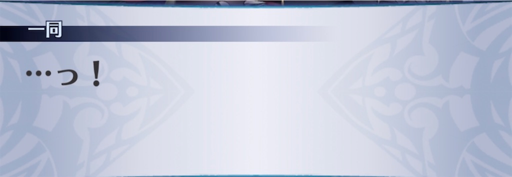 f:id:seisyuu:20211122152502j:plain
