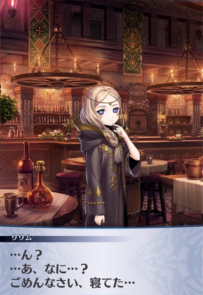 f:id:seisyuu:20211122152507j:plain