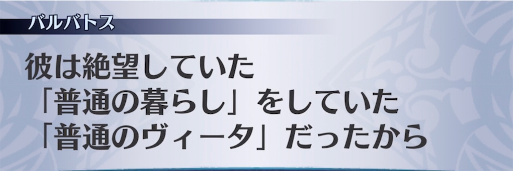 f:id:seisyuu:20211123180015j:plain