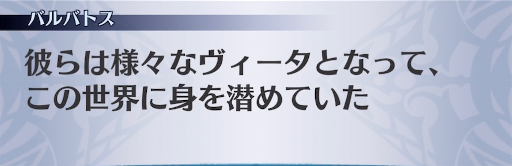 f:id:seisyuu:20211123180822j:plain