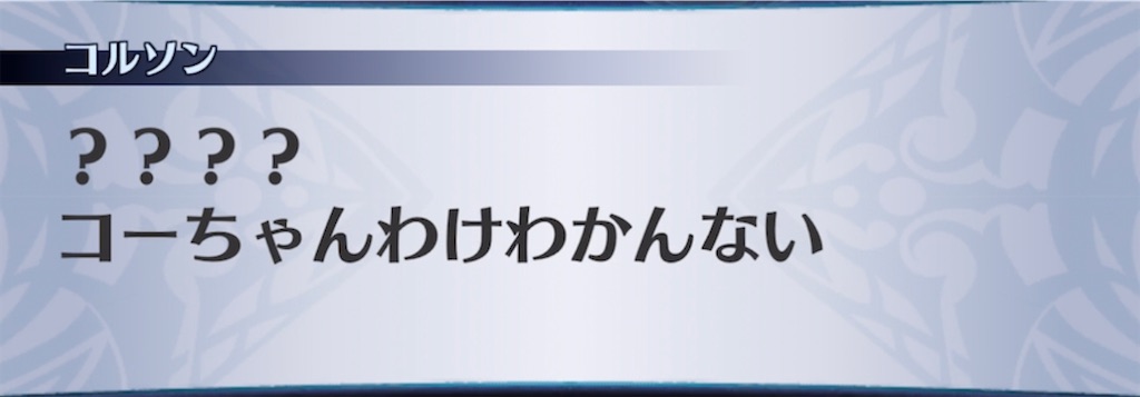 f:id:seisyuu:20211124072506j:plain