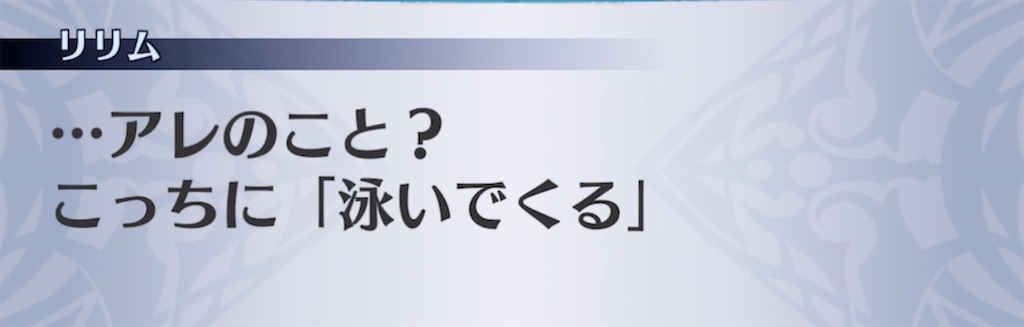 f:id:seisyuu:20211124074007j:plain