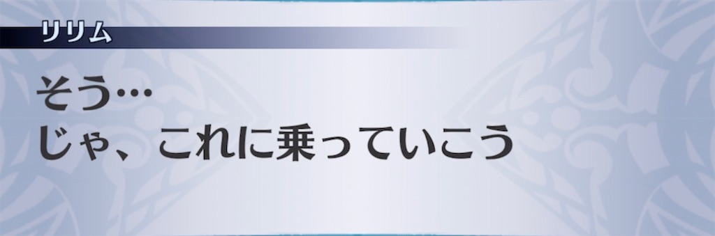 f:id:seisyuu:20211124074131j:plain