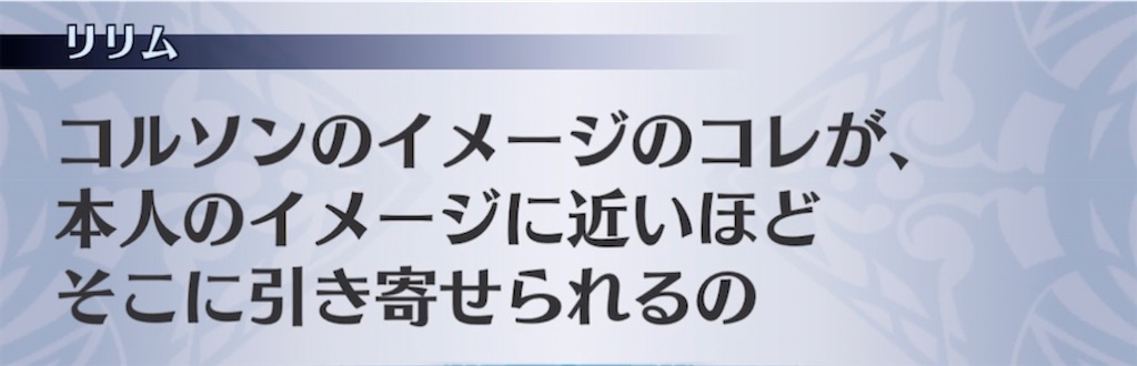f:id:seisyuu:20211124074228j:plain