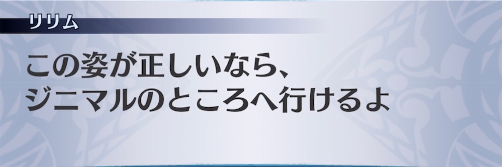 f:id:seisyuu:20211124074230j:plain