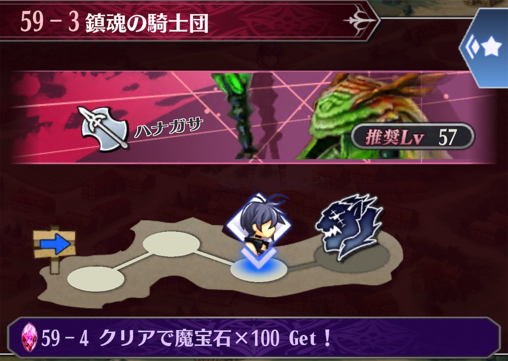 f:id:seisyuu:20211125030214j:plain