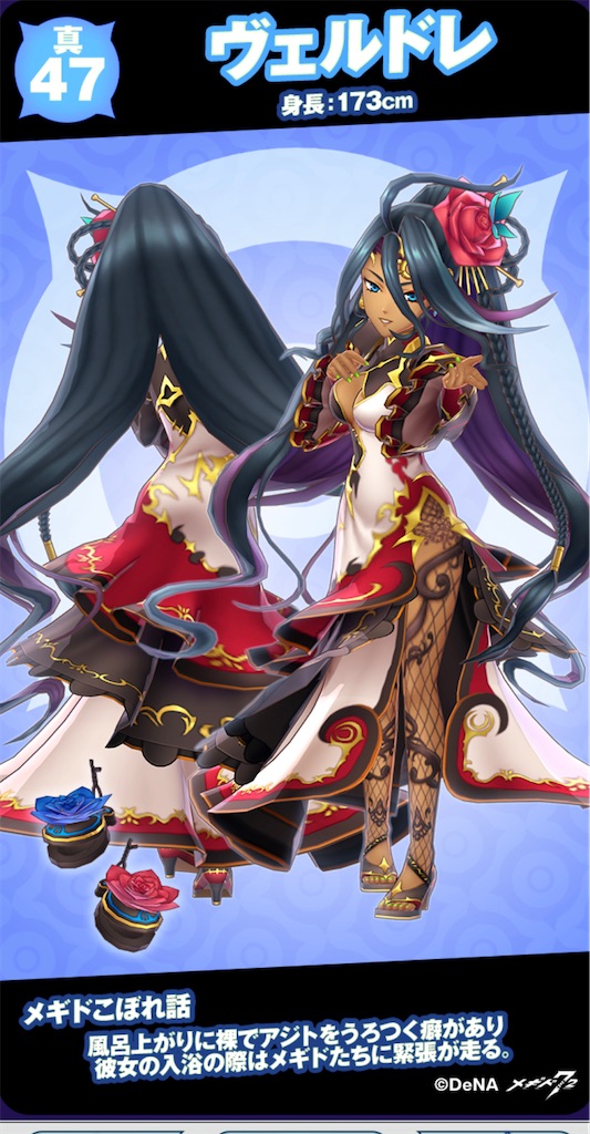 f:id:seisyuu:20211125143611j:plain