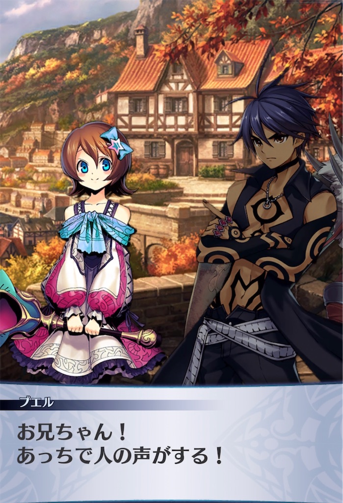 f:id:seisyuu:20211125201539j:plain