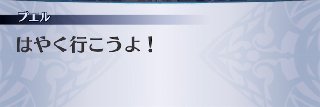 f:id:seisyuu:20211125201544j:plain