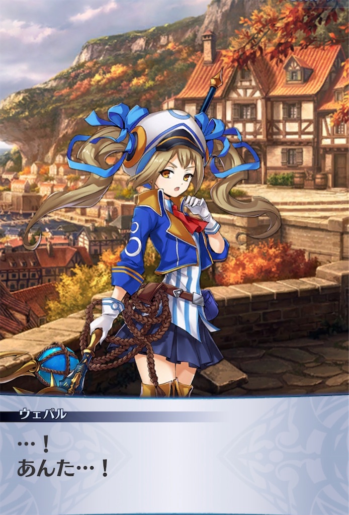 f:id:seisyuu:20211125201752j:plain