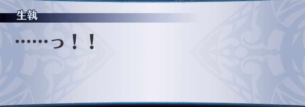f:id:seisyuu:20211125202821j:plain