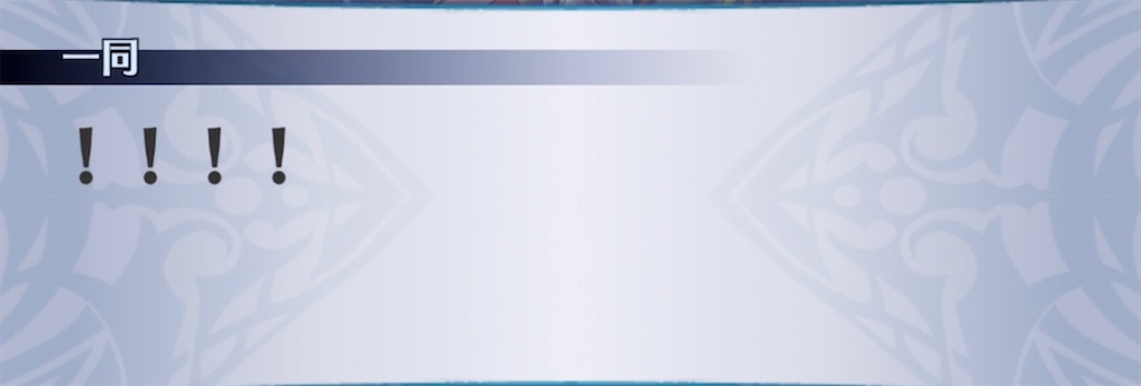 f:id:seisyuu:20211125202935j:plain