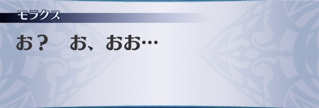 f:id:seisyuu:20211125203351j:plain