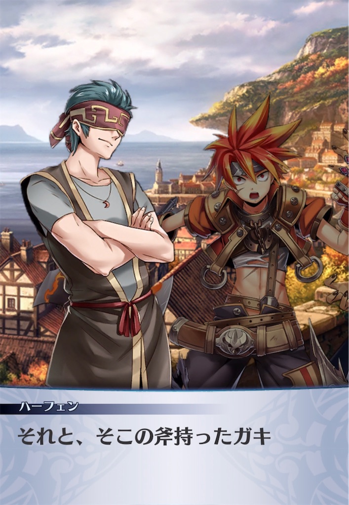 f:id:seisyuu:20211125203437j:plain