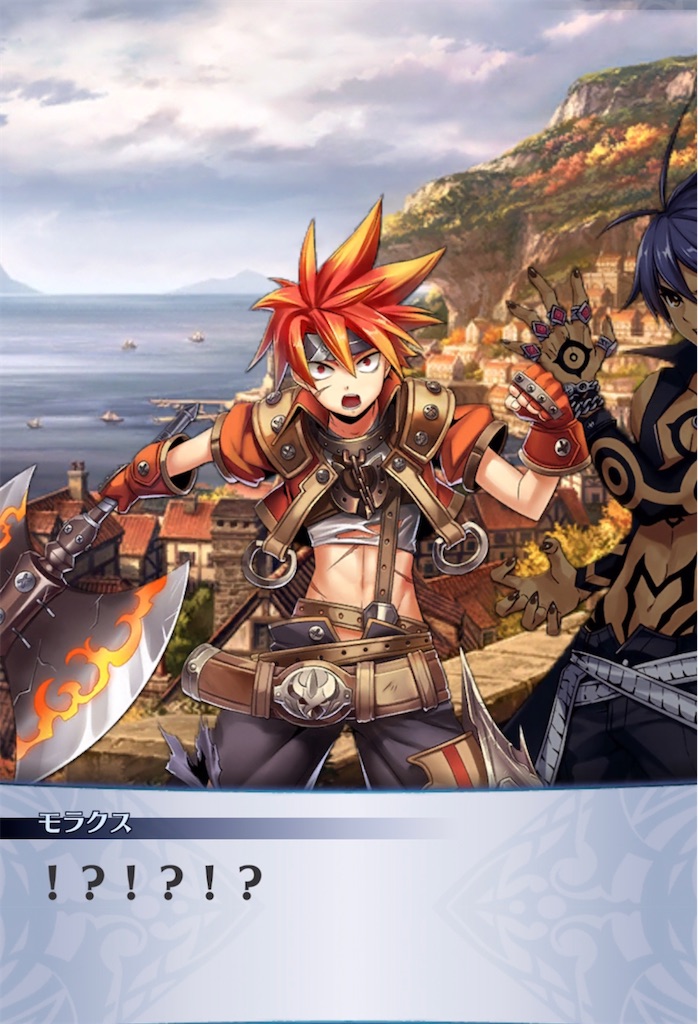 f:id:seisyuu:20211125203511j:plain