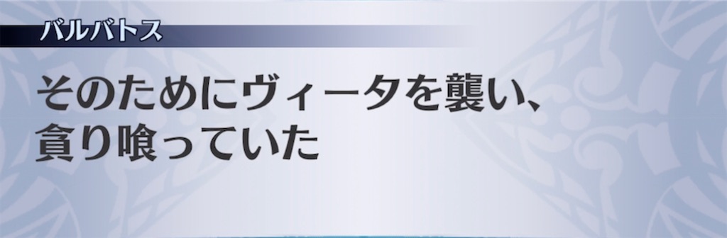 f:id:seisyuu:20211125203724j:plain