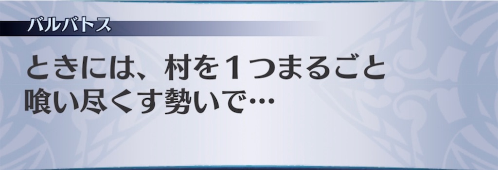 f:id:seisyuu:20211125203726j:plain