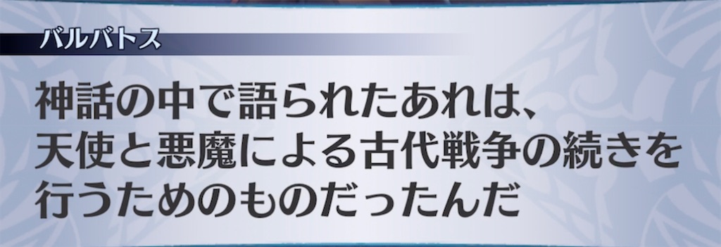 f:id:seisyuu:20211125203942j:plain