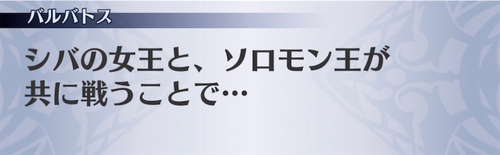 f:id:seisyuu:20211125203947j:plain