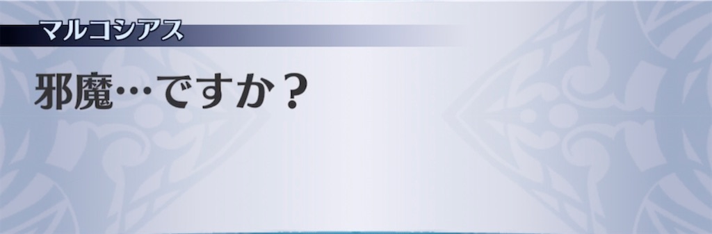 f:id:seisyuu:20211126173418j:plain