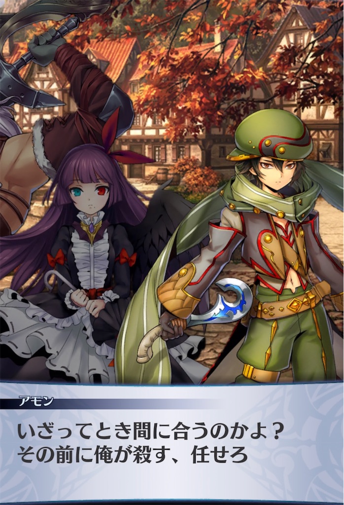 f:id:seisyuu:20211126181322j:plain