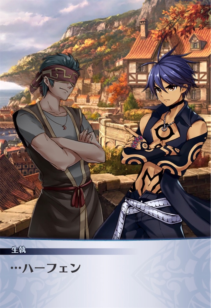 f:id:seisyuu:20211126183202j:plain