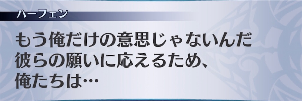 f:id:seisyuu:20211126183326j:plain