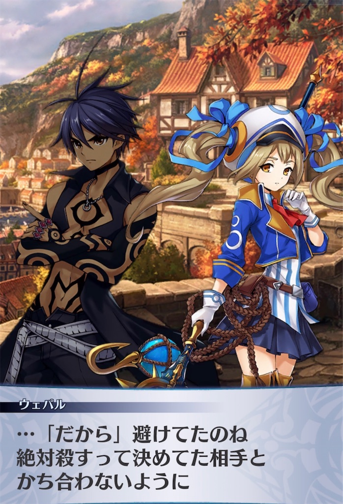 f:id:seisyuu:20211126184702j:plain