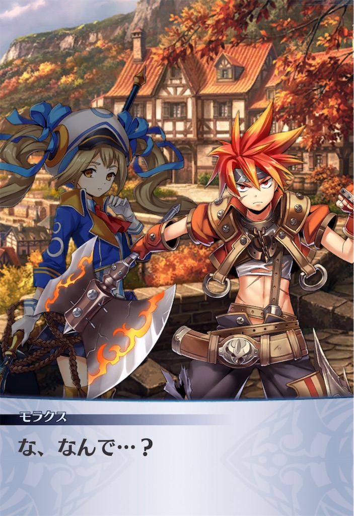 f:id:seisyuu:20211126184705j:plain