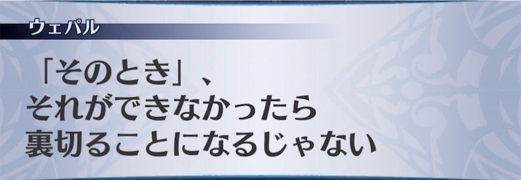 f:id:seisyuu:20211126184707j:plain