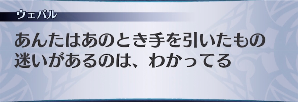 f:id:seisyuu:20211126185129j:plain