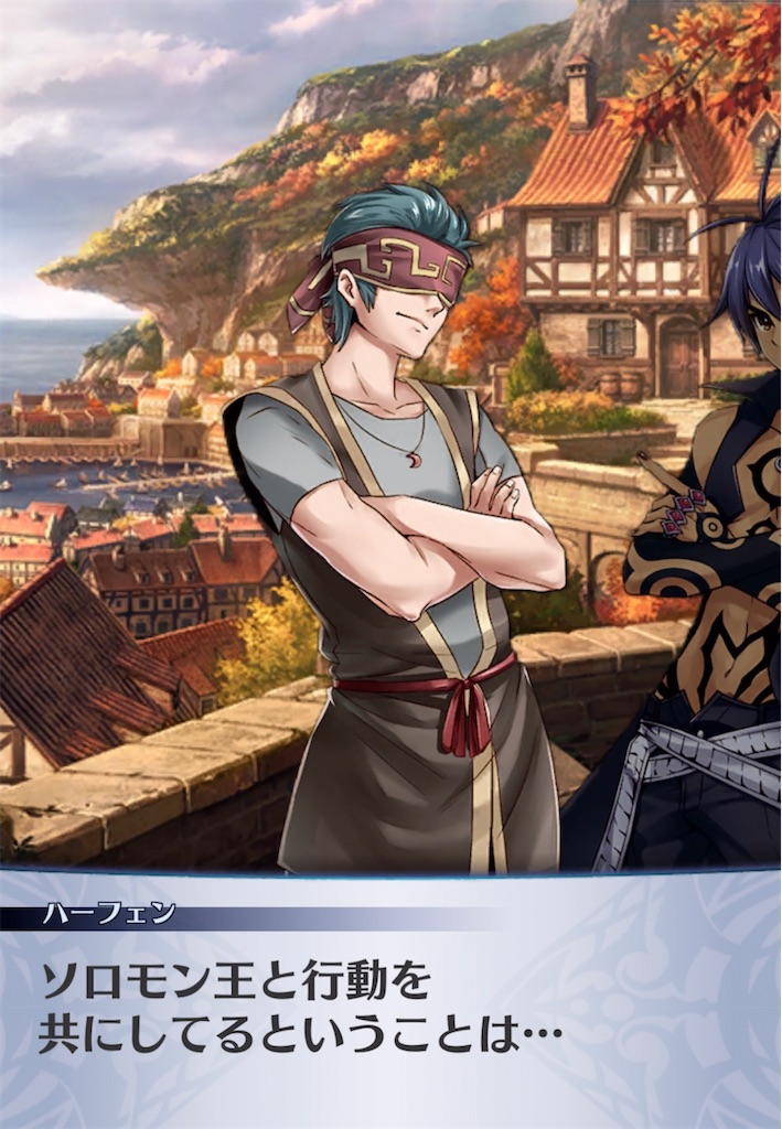 f:id:seisyuu:20211126190037j:plain