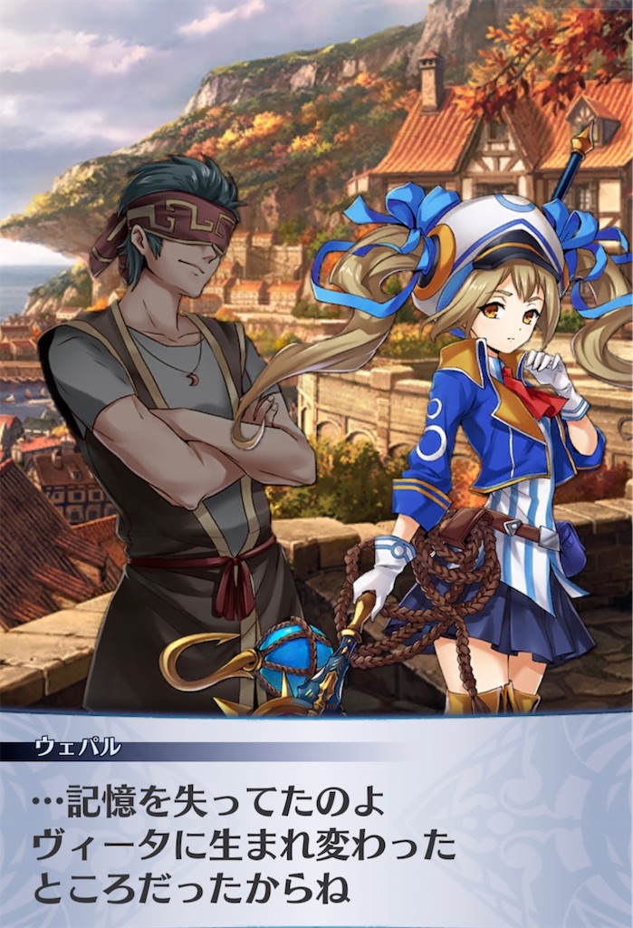 f:id:seisyuu:20211126190042j:plain