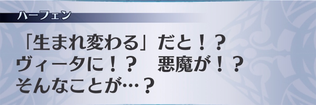 f:id:seisyuu:20211126190825j:plain