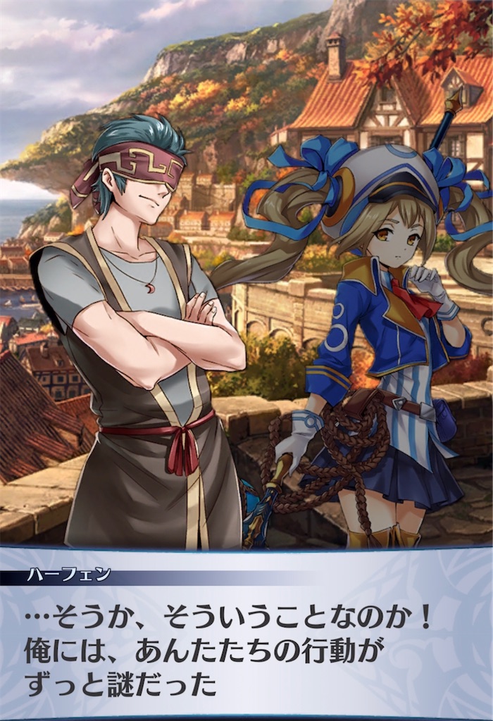 f:id:seisyuu:20211126191014j:plain